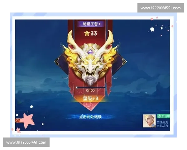 从交易添头到双料 MVP：亚历山大的王者进阶路