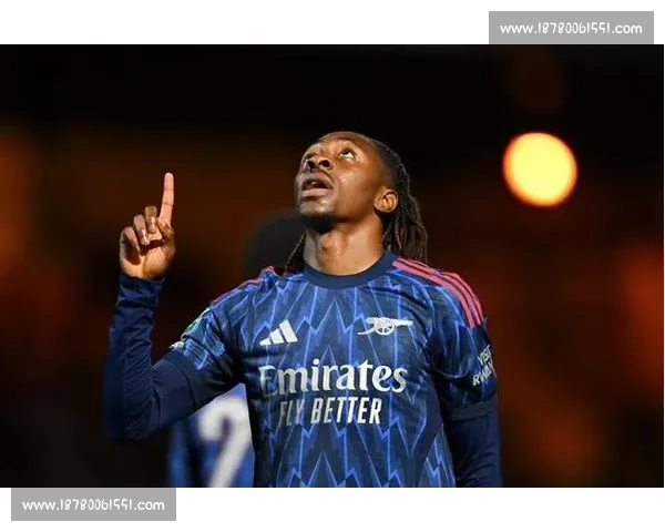 剪刀腿弑旧主！埃泽斩获阿森纳英超首球